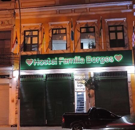 Hostel Familia Borges ريو دي جانيرو المظهر الخارجي الصورة